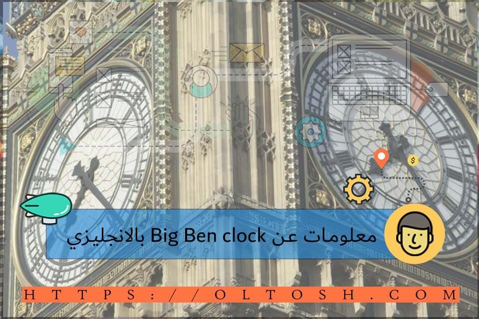 big-ben-clock